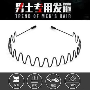 movement simple hairband mens heart headband