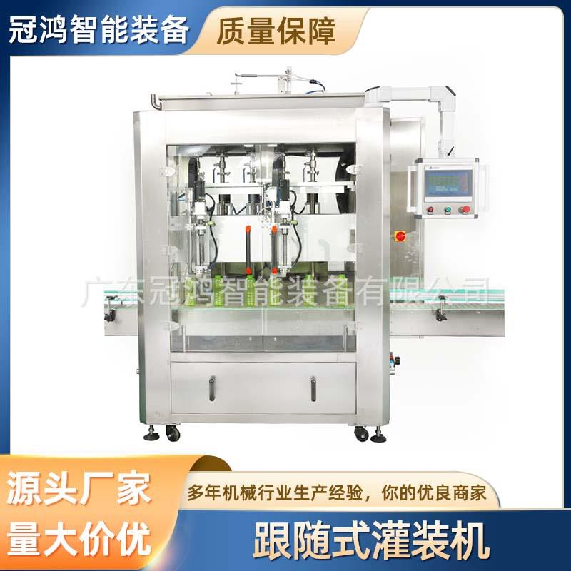 半自动瓶装玻璃水口服液小型液体罐装机矿泉水包装机洗衣液灌装机