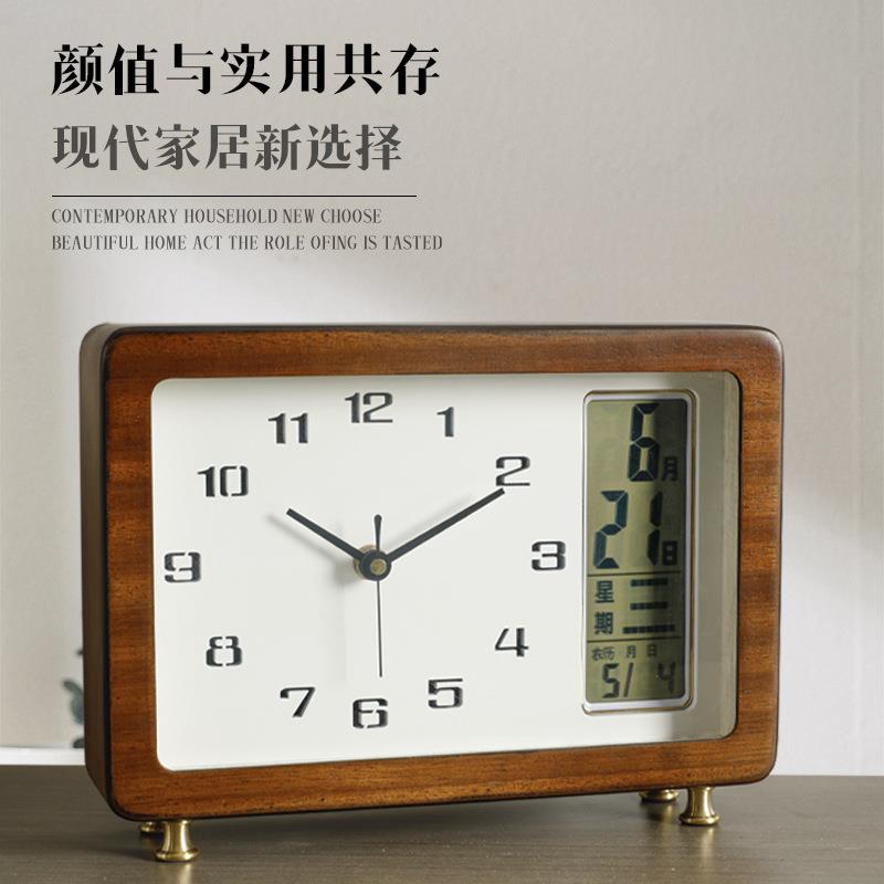 2023新款实现代简约座钟台钟摆件钟表时钟静音家用创意个性石英钟