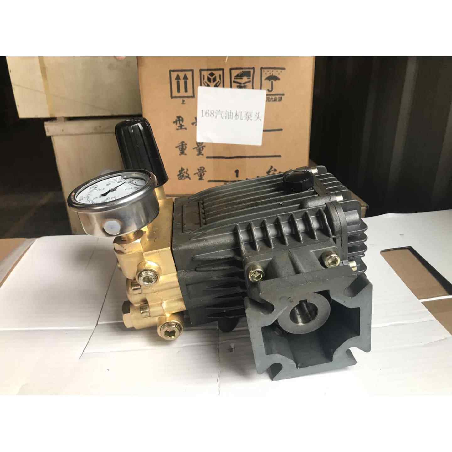 168/170汽油机高压泵头C28型高压清洗机配件洗车机头喷瓷柱塞全铜