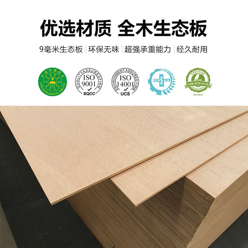 用于08-17款朗逸后备胎盖板后备箱地毯行李箱隔板尾箱垫硬板