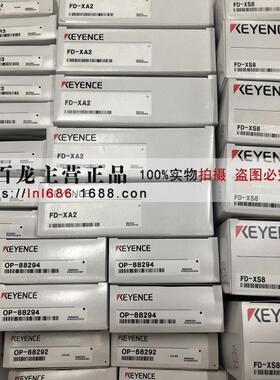 KEYENCE FD-G125 基恩士 流量传感器 夹钳式 气体流量计 全新