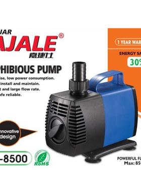 Waterpump嘉捷仕水泵大流量可调节潜水泵高扬程大流量水泵