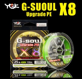 ygkpe线8编日本进口g-soulx8路亚pe线筏钓线150200米