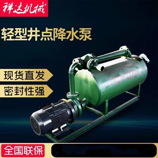 供应7.5KW降水泵真空泵7.5千瓦井点降水真空泵轻型井点降水泵
