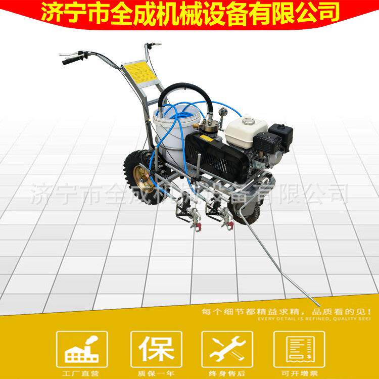 全成手推式道路划线机 汽油停车场油漆画线机 景区车位标线机价格