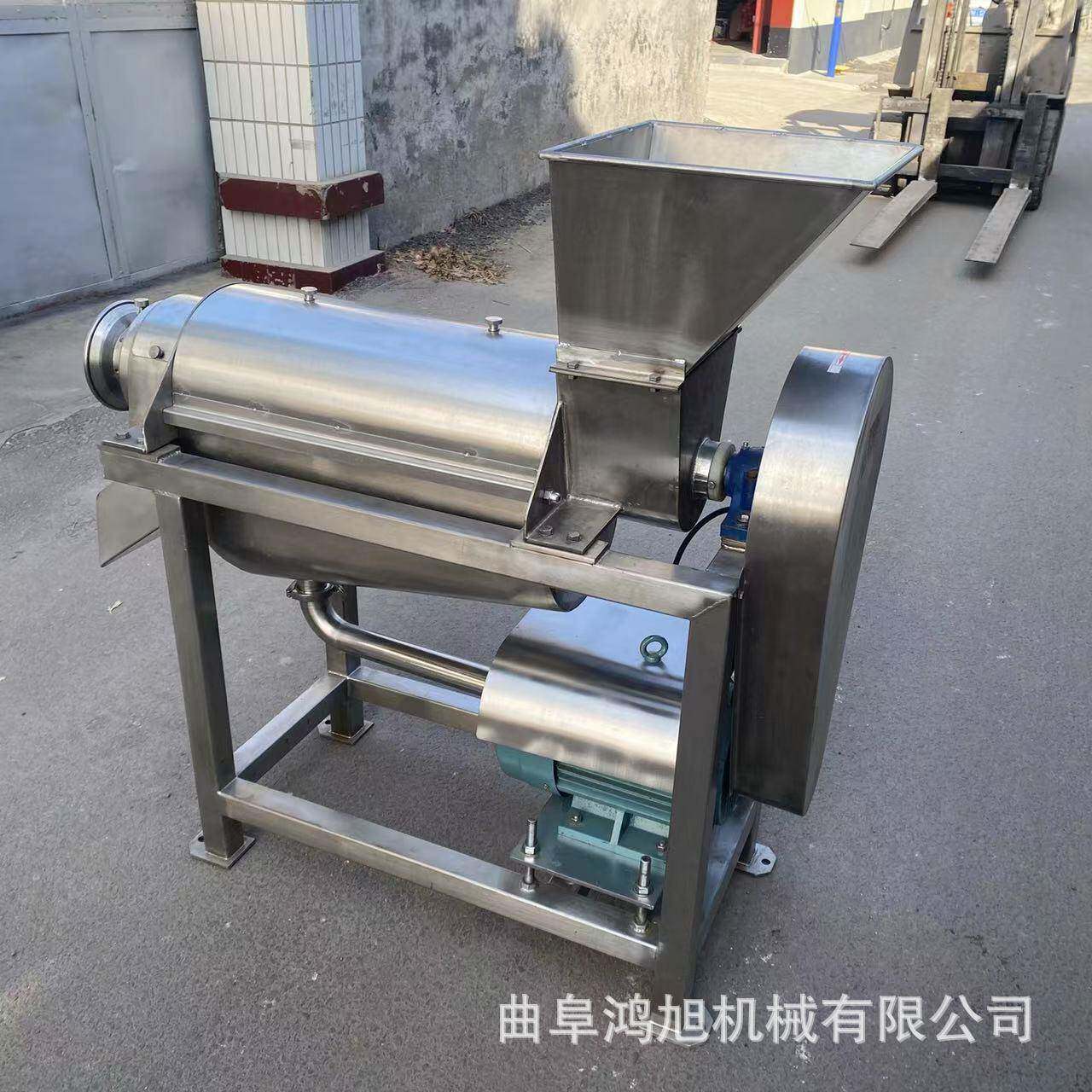小型刺梨果汁挤汁机 1吨金桔原汁螺旋榨汁机 苹果甜菜出汁设备