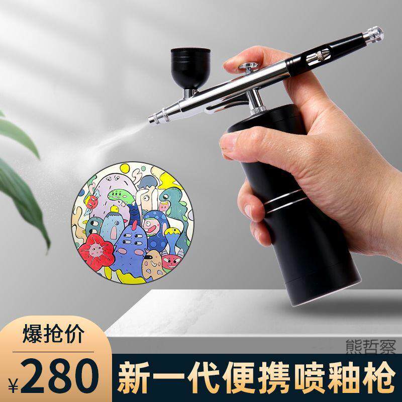 陶艺陶瓷喷釉笔电动喷壶工具喷枪彩绘颜料上釉施釉便携式气泵喷笔