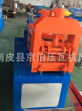 供应金属平板全自动冲孔冲口切断一体机设备液压机械成型铝型材