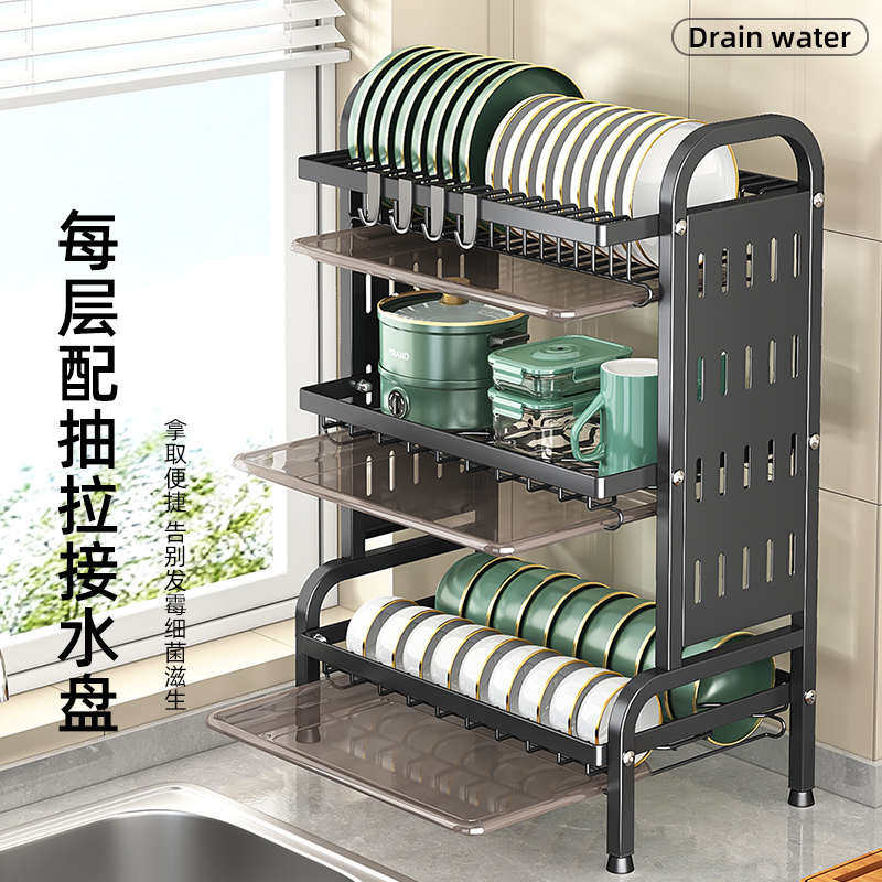 厨房全新收纳大师洞洞碗碟架区域分开整理沥水盘挂钩刀板架筷菜板