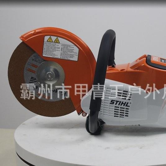 多功能便携式金属石材充电式锂电无齿锯钢筋混凝土切割机