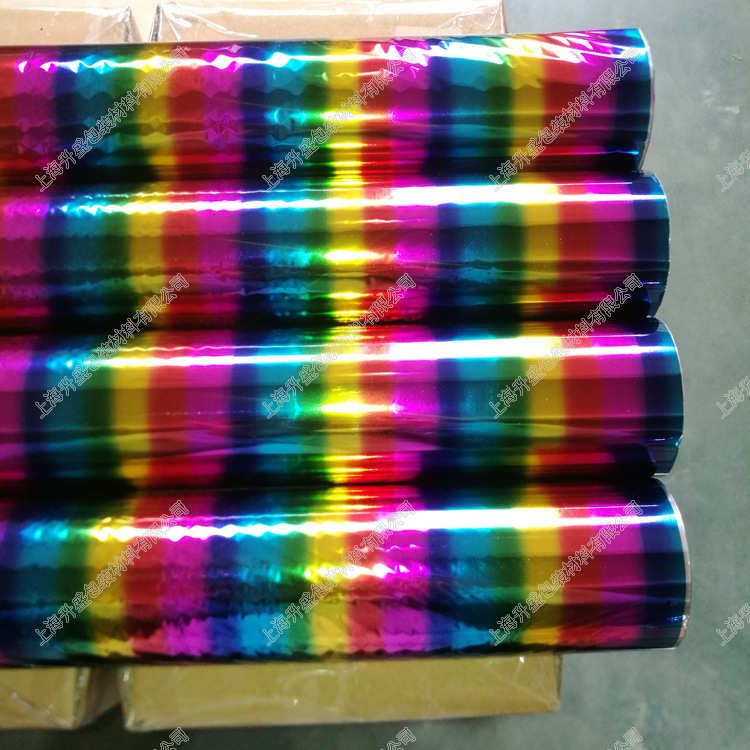 直条七彩烫金纸条纹七彩电化铝横纹七彩烫金材料烫金箔纸pet材质