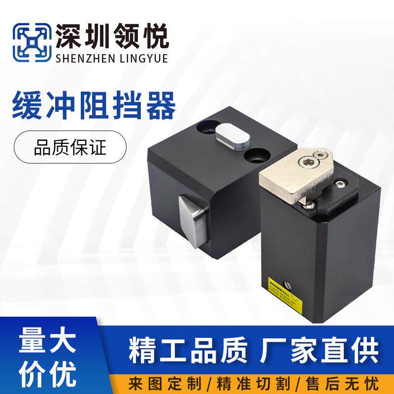 倍速链线体流水线阻挡器气缸ZDQC32-10AMT24气动止回器挡停限位器