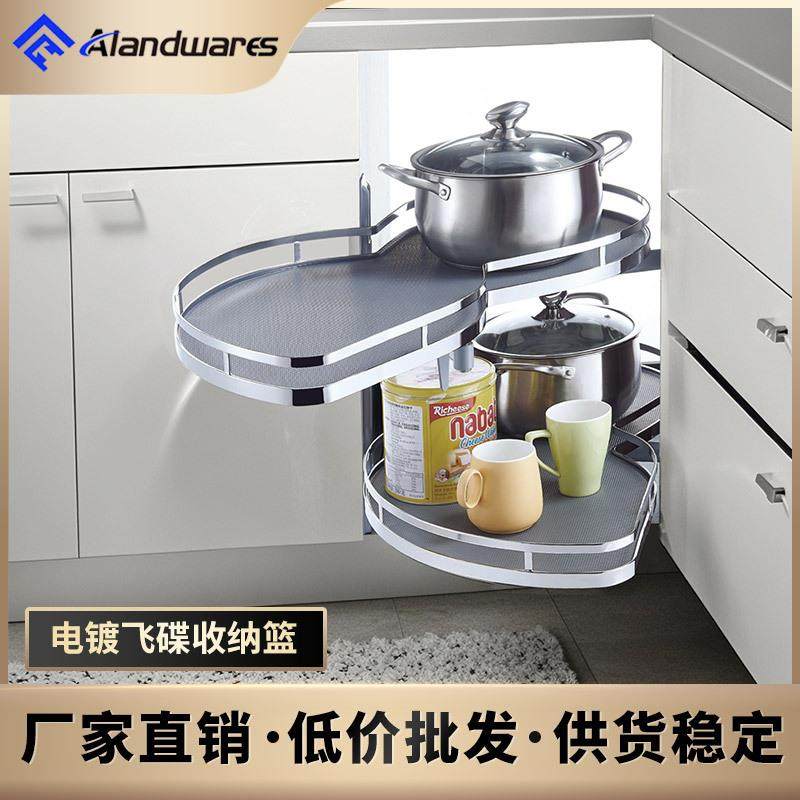 厨房橱柜飞碟小怪物转角拉篮调料拉篮双层调味篮拐角旋转花生盘