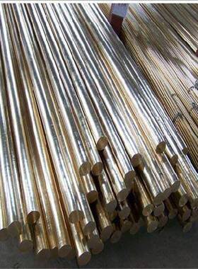 供应铝青铜C6191铝青铜棒C6161铝青铜板C6241铝青铜棒材