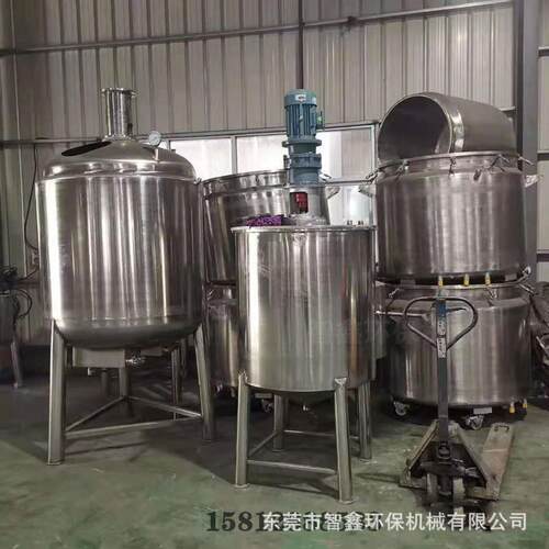山东不锈钢搅拌罐 洗洁精消毒水液体搅拌机 电加热液体搅拌罐厂家