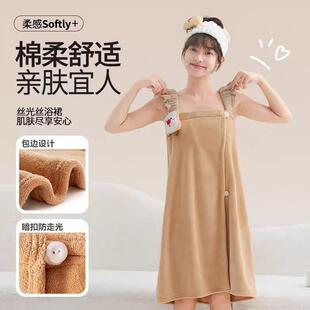浴袍女a类可穿浴巾家用珊瑚绒纯棉比吸水速干厂家洗澡专用