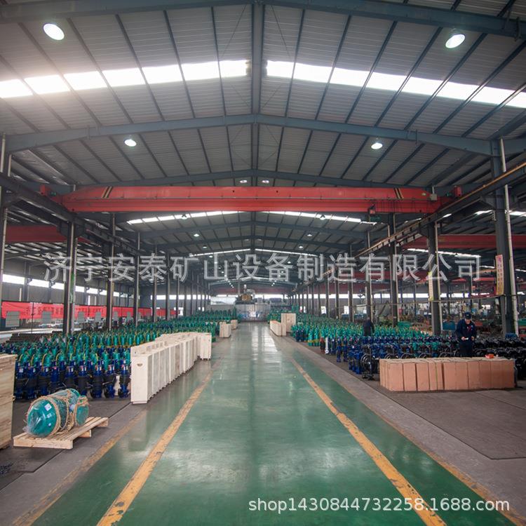 安立泰矿用排污泵矿用排沙泵市场报价BQS15-55/2-5.5/B