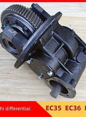 瑞驰Ec31 Ec35 Ec36新能源汽车物流车主差速器尾齿后桥总成齿轮