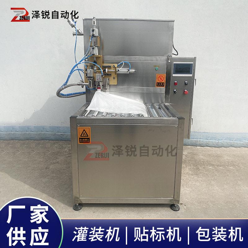 盒中袋bib灌装机无菌盒中袋灌装机盒中袋牛奶蛋液灌装机设备
