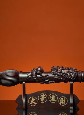 黑檀木雕大笔摆件实木家居客厅装饰红木文昌笔工艺品办公室送礼品