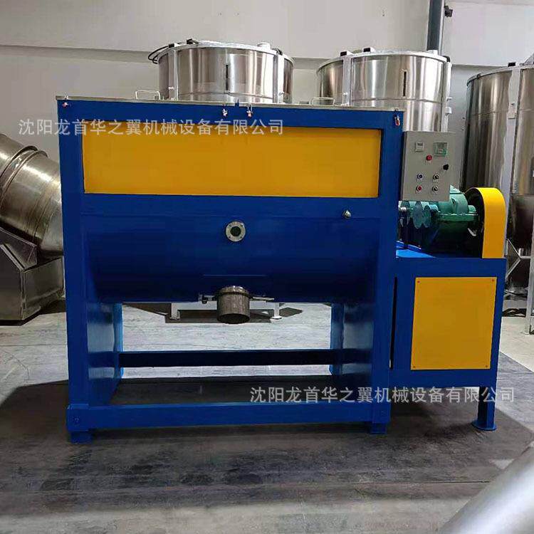 沈阳厂家生产不锈钢定做电加热烘干拌料机干粉颗粒混料卧式搅拌机