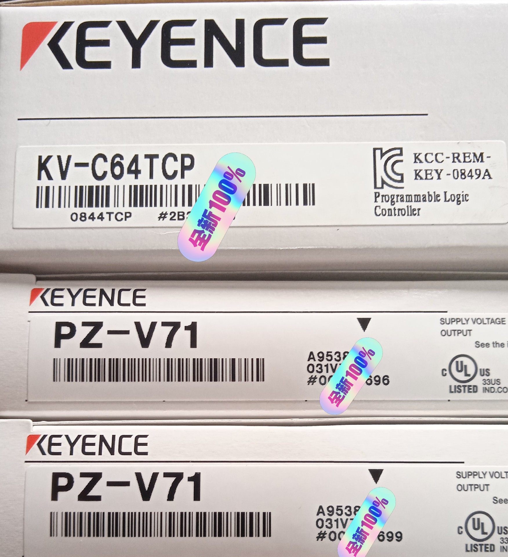 PZ-V71 KV-C64TCP 基恩士传感器 全新原装正品