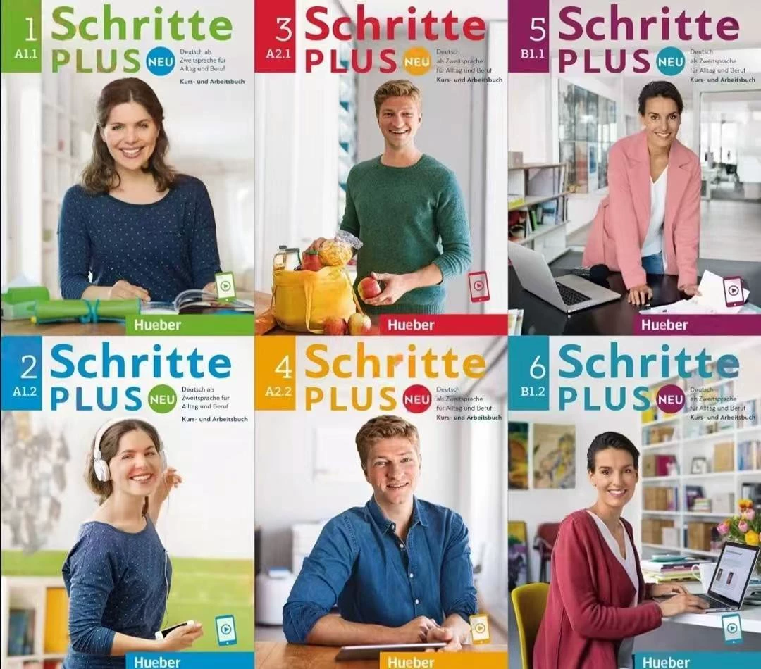德语 Schritte Plus Neu 1~6 彩色扫描版-拾语记