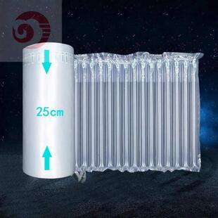 wrap inflation paper film packaging bubble