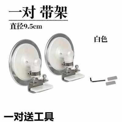 汽车教练镜辅助倒车教练车后视镜用品盲区旋转小圆镜捷达广角副镜