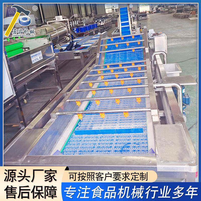 果蔬气泡清洗机预制菜清洗设备西蓝花生菜喷淋果蔬气泡清洗机