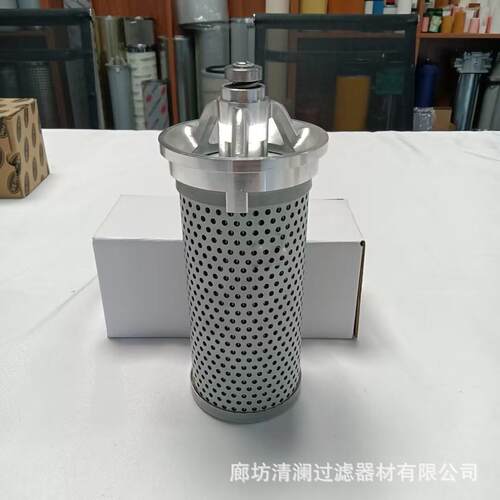 液压油滤芯工程机械滤芯回油过滤器140226/FE040FD1液压滤芯