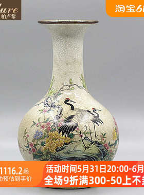 Bylure中式粉彩松鹤摆设迎春赏瓶仿古瓷器旧古董古玩家居客厅装饰