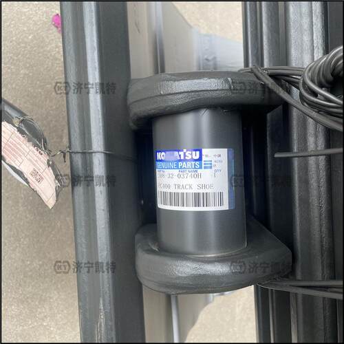 208-32-03740H履带板总成PC400/450-7-8挖机配件链条含厚板