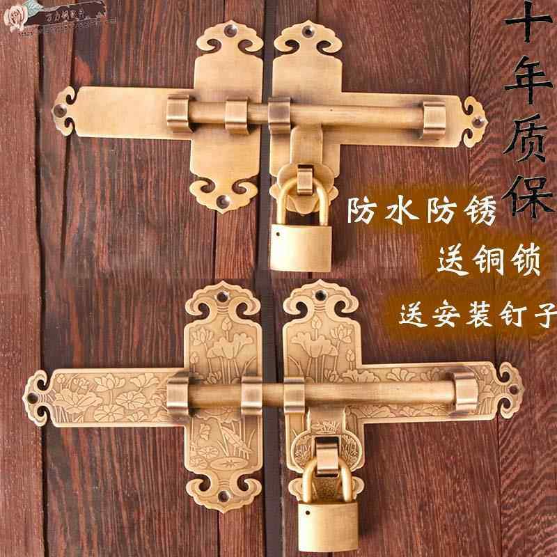 户外防扣锈大门插销新式庭院门闩锁民宿实木门老中式锁纯铜大门锁