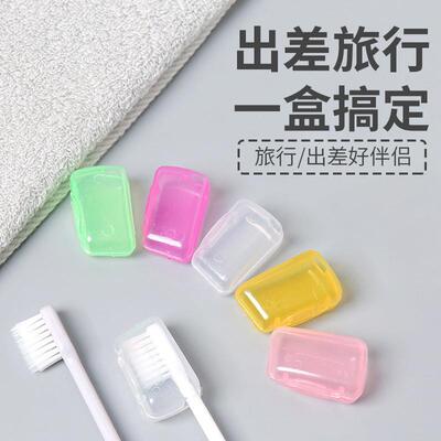 Portable Travel Toothbrush Case and Toothbrush Cover, Dental
