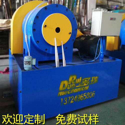 来样做各型号的锥管机厂家铁管不锈钢管缩管机全自动锥管机
