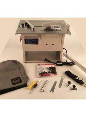 无木尘锯多功木台能锯地板无尘切割机小工DR20001无尘吸尘电锯