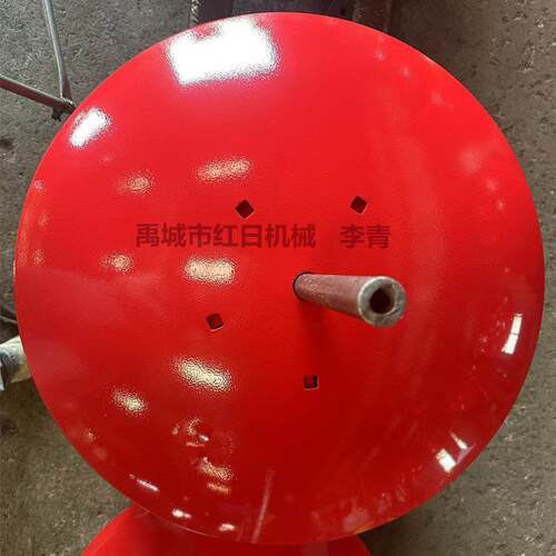 660*6mm圆盘犁犁片 耙片 厂家供应30mnB5耙片管子犁片