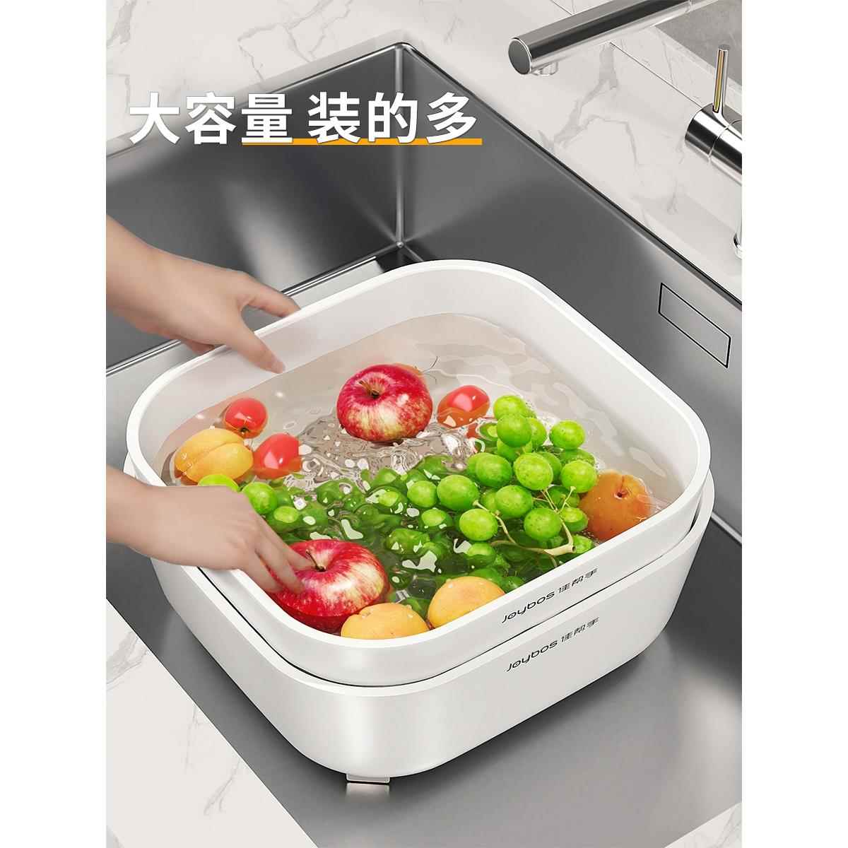 新疆包邮佳帮手洗菜盆沥水篮家用厨房双层洗菜篮子滤水淘洗菜盆客