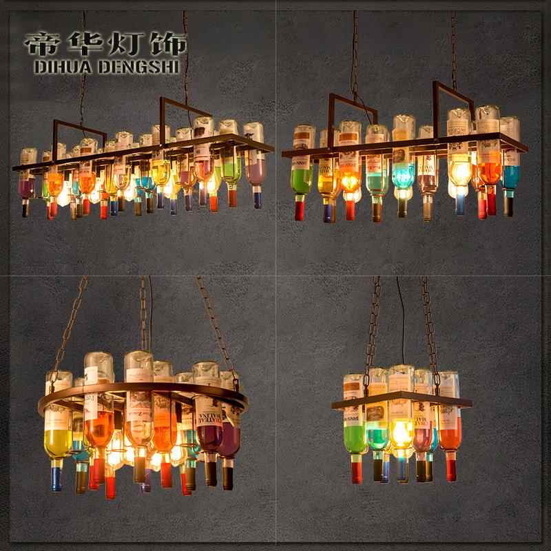 吧台收银台清酒吧酒馆火锅店前台创意个性艺术复古工业风loft吊灯