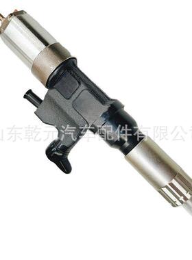 柴油车喷油器总成095000-8932095000-8930共轨喷油器