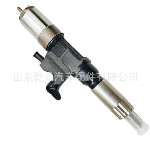 电喷共轨喷油器 095000-5472 8-97329703-3