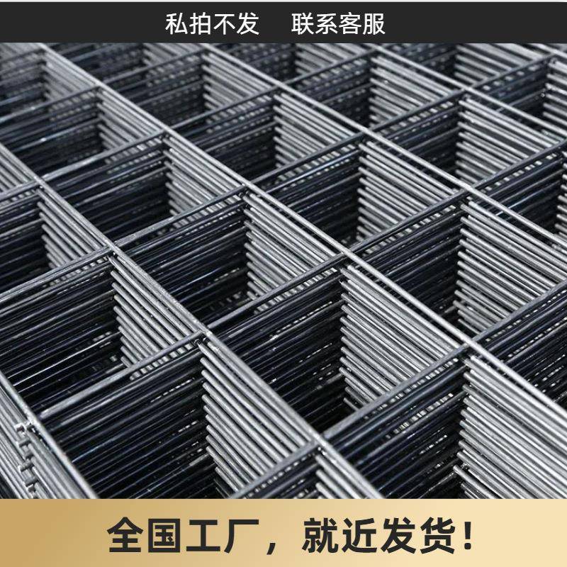 钢筋网片公路路面桥梁道路建筑工地防锈本地发货镀锌铁网铁丝网