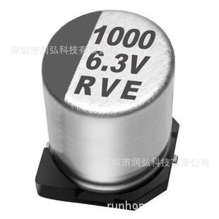 原装 高频低阻RVE系列铝电解电容 现货 105℃ 6.3×7.7 47uF 25V