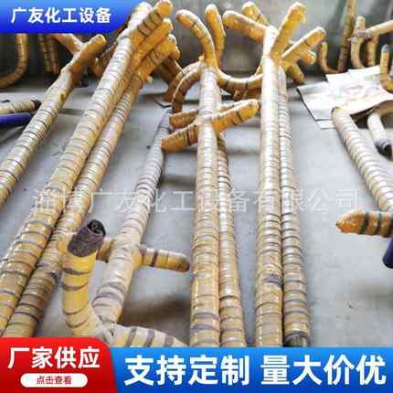 搪瓷浆叶搅拌1000L-10000L搪瓷搅拌器搅拌轴