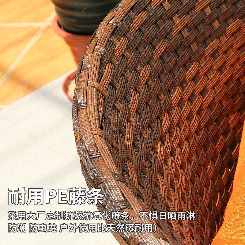 室外藤编桌椅组合户外休闲腾艺椅子花园茶几三件套