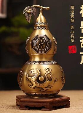 纯黄铜葫芦摆件四神兽葫芦招财开口补角客厅店铺桌面装饰开业送礼