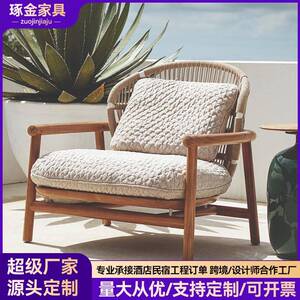 实木绳编沙发组合 别墅庭院户外花园阳台藤编沙发椅家具防雨防晒