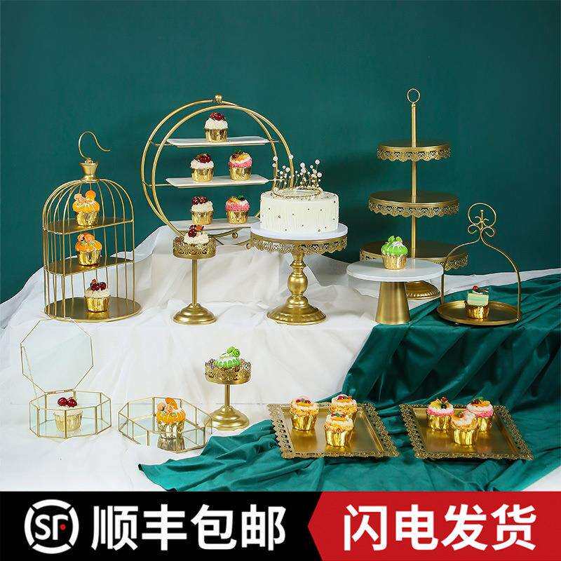 甜品台摆件展示架婚庆甜点冷餐茶歇蛋糕架子摆台下午茶点心架摆台
